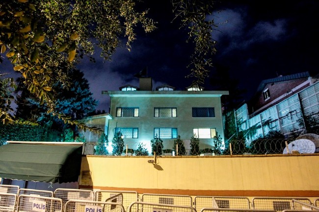 Türk polisi Suudi Konsolosluğu'nda 31