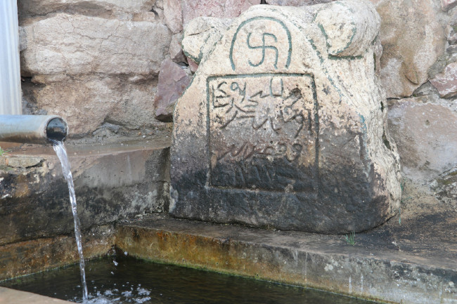 Gamalı haç sembolünün sırrı çözüldü 1