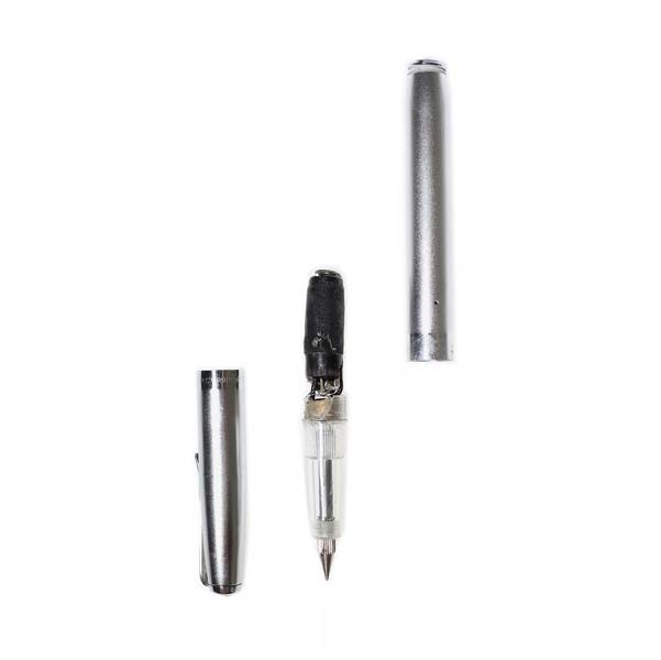 MİT'in sanal müzesi 15