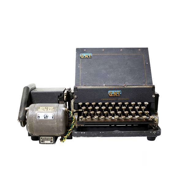 MİT'in sanal müzesi 3