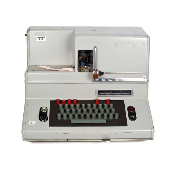 MİT'in sanal müzesi 45