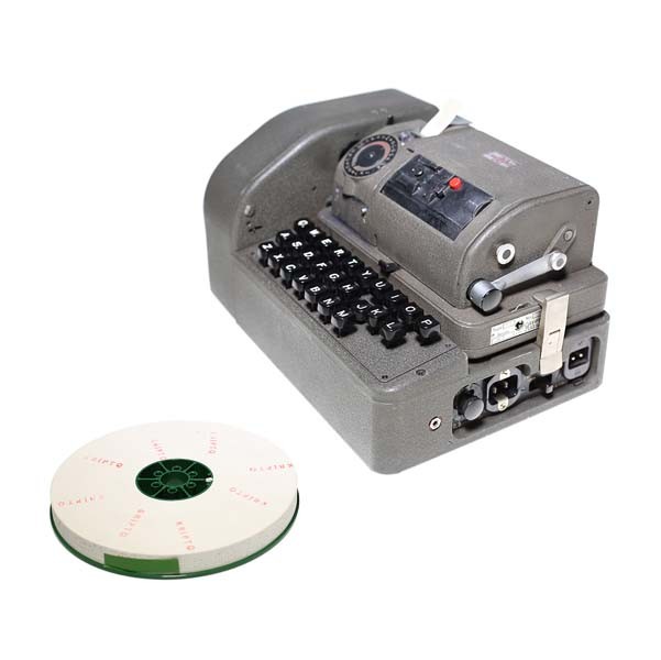 MİT'in sanal müzesi 53