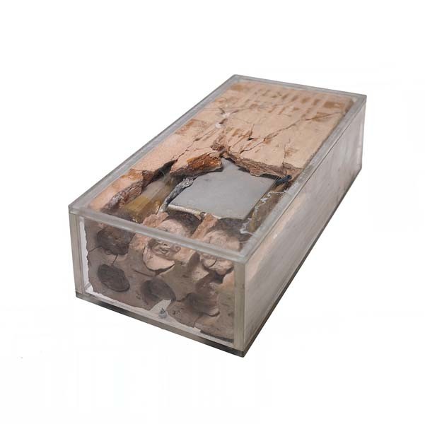 MİT'in sanal müzesi 62