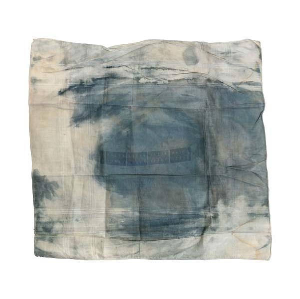 MİT'in sanal müzesi 69