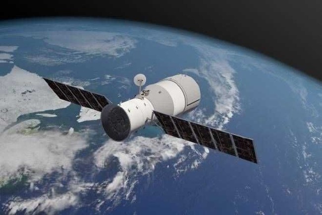 Çin, Güneş'ten 7 kat daha sıcak 'yıldız' geliştirdi 11