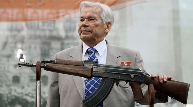 23 Aralık 2018 tarihte bugün neler oldu? 14