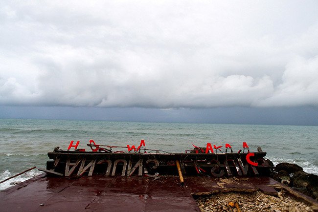 Nükleer bomba atılmış gibi... 25