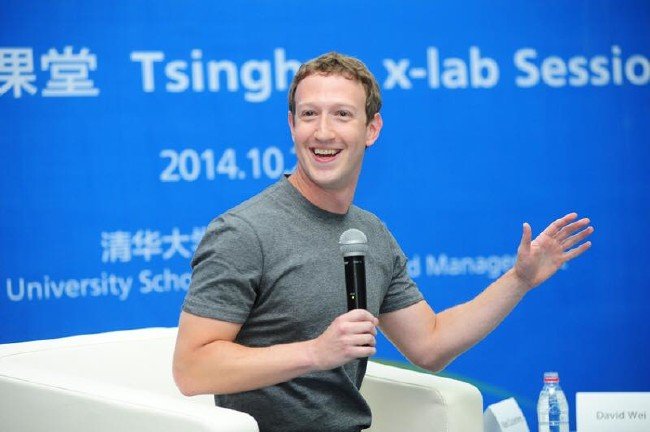 Mark Zuckerberg hakkında bilmediğiniz 21 özellik 14