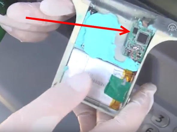 ATM'lerdeki gizli tehlikeye dikkat 9