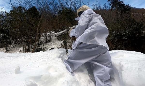 'Kawa' ve 'Aras' aranıyor 10