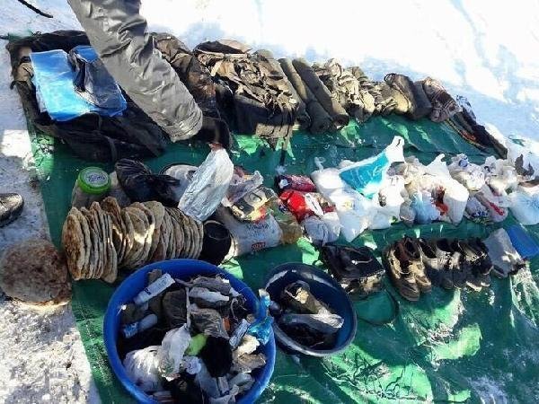 'Kawa' ve 'Aras' aranıyor 16