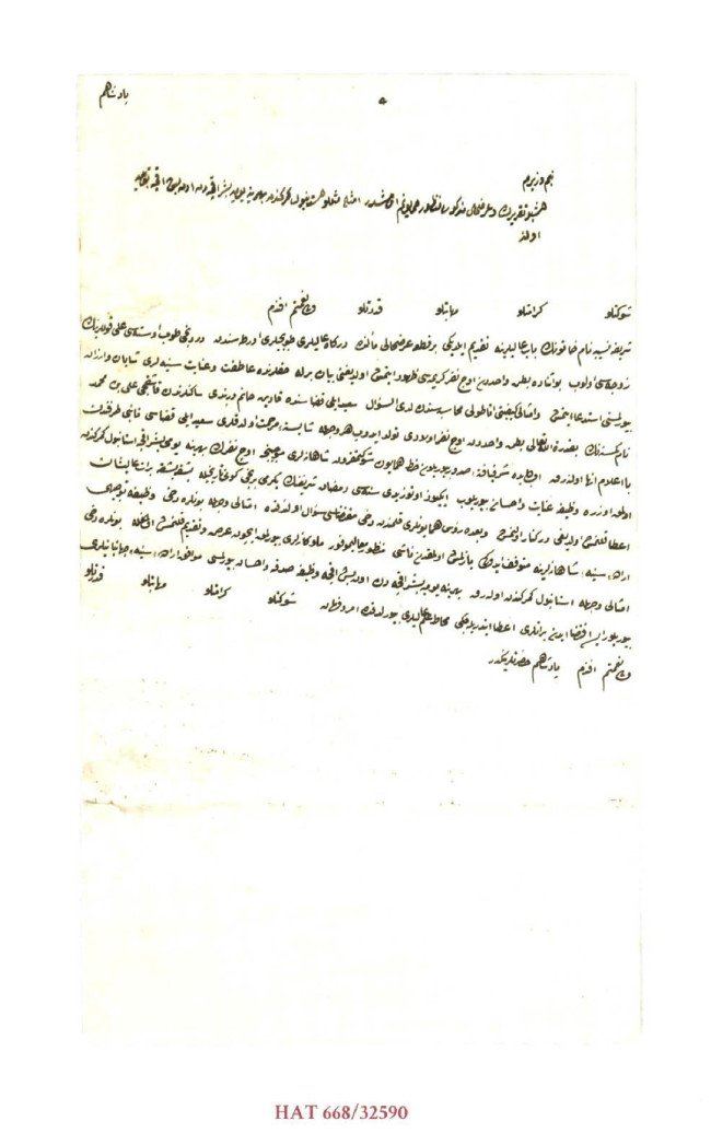 Kadın hakları Osmanlı belgelerinde 3