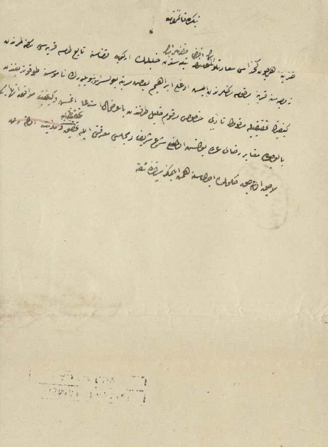 Kadın hakları Osmanlı belgelerinde 7