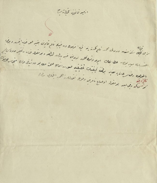 Kadın hakları Osmanlı belgelerinde 8