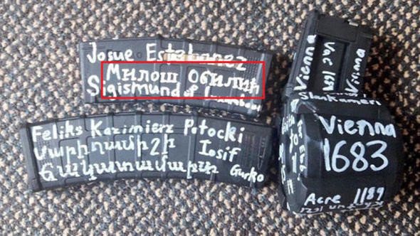 Cami saldırısından ilk kareler 42