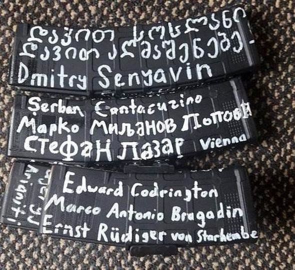 Cami saldırısından ilk kareler 41