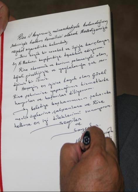 Muhsin Yazıcıoğlu'nun görülmemiş fotoğrafları 11