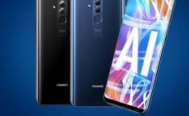 Huawei telefonlar değişiyor 13