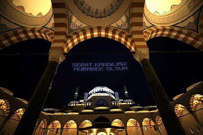 Çamlıca Camii'nin açılışından kareler 22