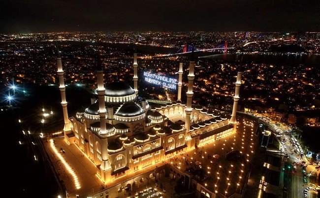 Çamlıca Camii'nin açılışından kareler 31