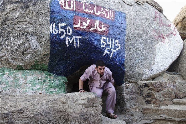 Hicretin mucizevi dağı 'Sevr' 1