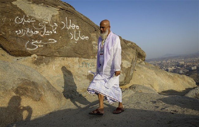 Hicretin mucizevi dağı 'Sevr' 7