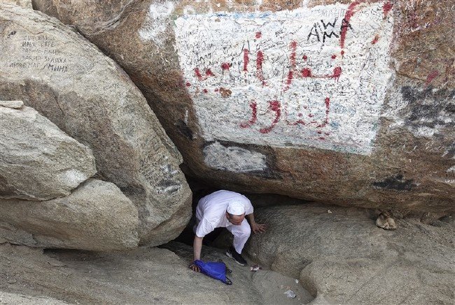 Hicretin mucizevi dağı 'Sevr' 10