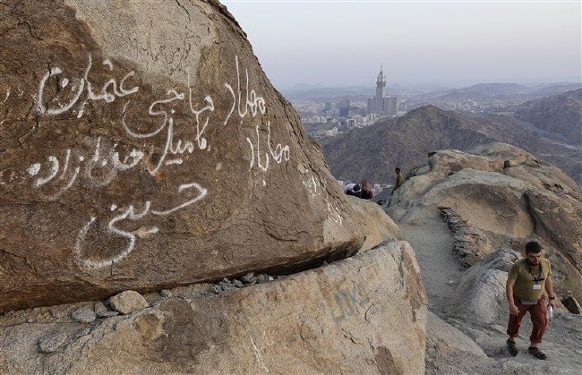 Hicretin mucizevi dağı 'Sevr' 15