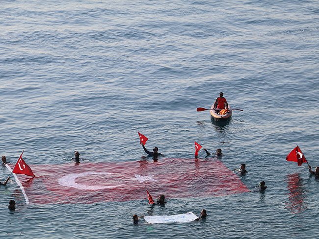 Yurdun dört bir yanından Cumhuriyet Bayramı Kutlamaları... 17