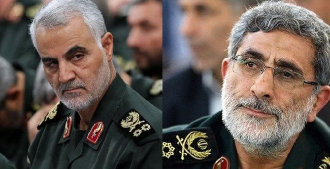 ABD düğmeye bastı! İran'ın en güçlü generali öldürüldü 32