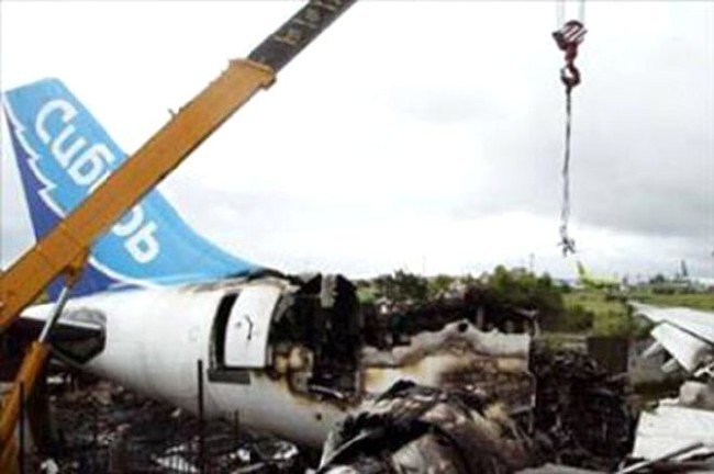 Hepsi birer katliam gibi! Tarihin en ölümlü uçak kazaları 17