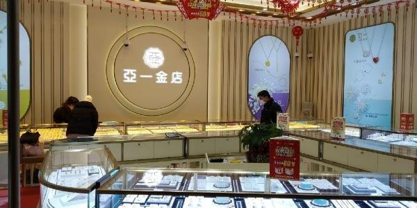 25 milyonluk Şangay'da sokaklar boşaldı 14