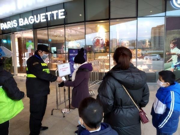 25 milyonluk Şangay'da sokaklar boşaldı 16