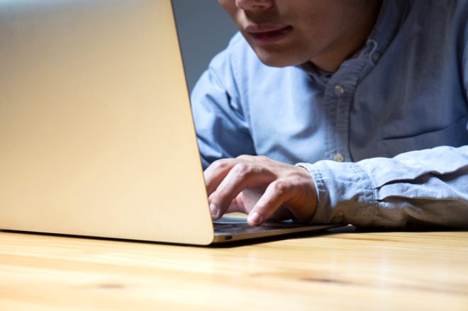 Google'ın bile erişemediği Dark Web 6