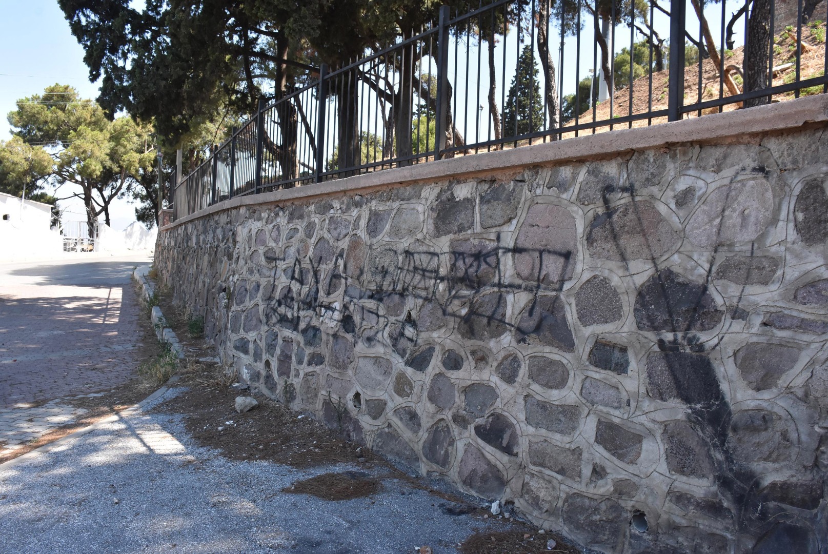 Kadifekale'nin tarihi surları yazı tahtasına döndü 13