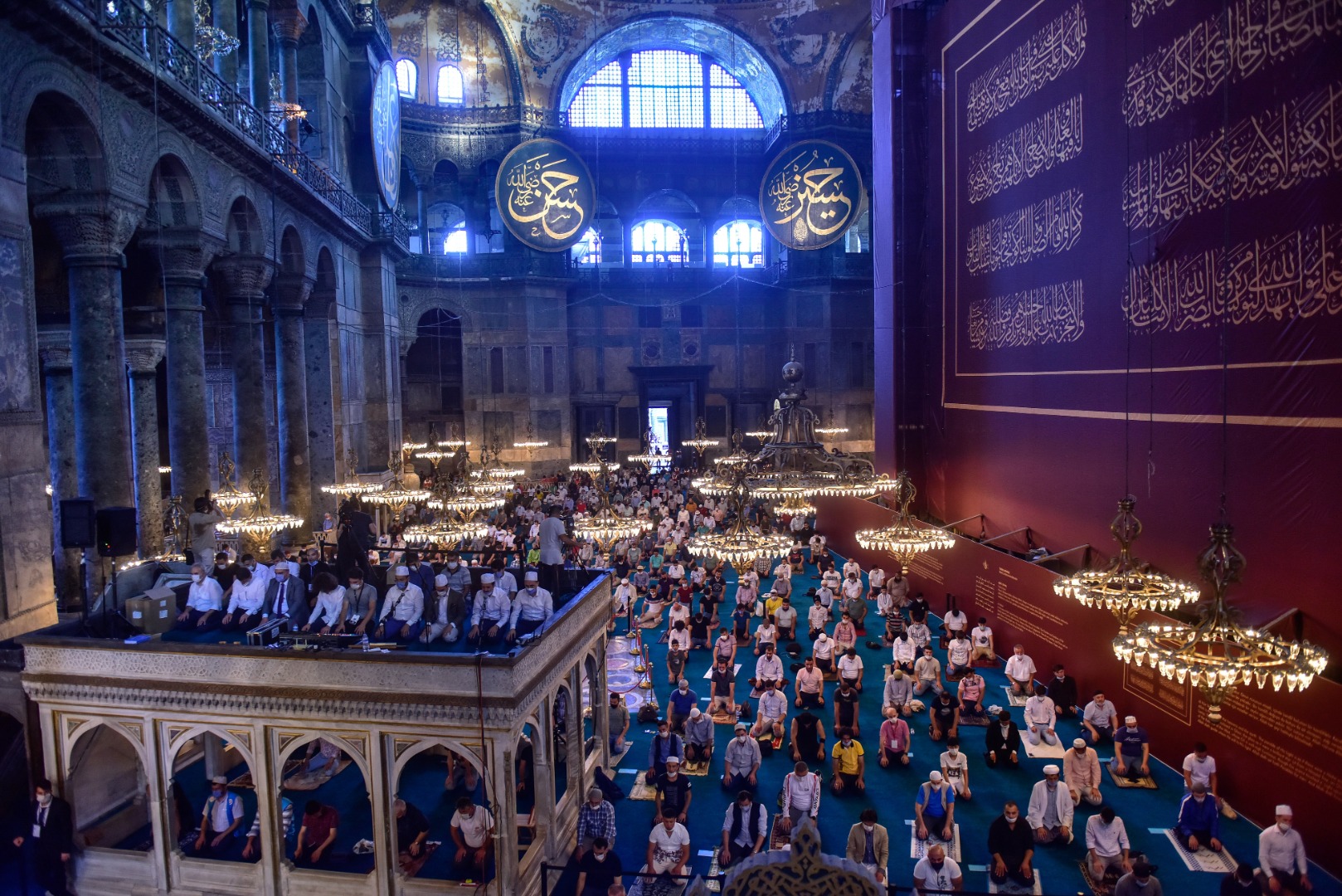 86 yıl sonra Ayasofya'da bayram namazı! Binler katıldı 41