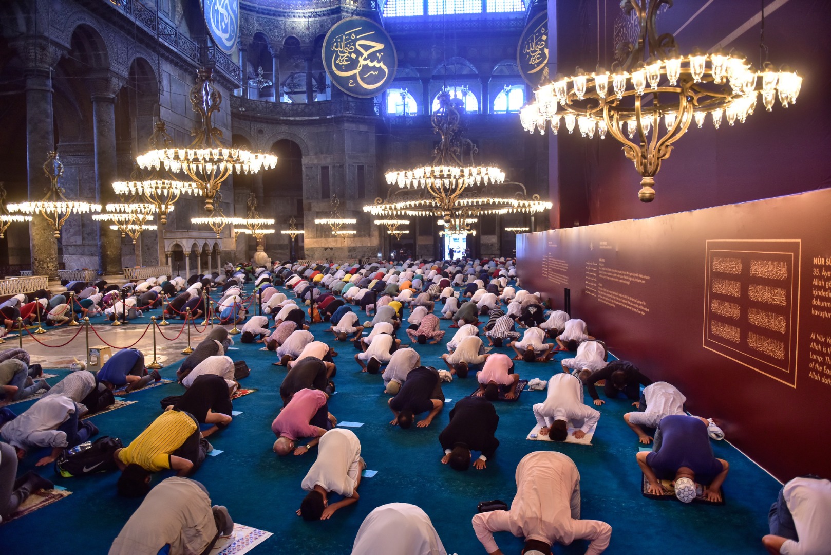 86 yıl sonra Ayasofya'da bayram namazı! Binler katıldı 39