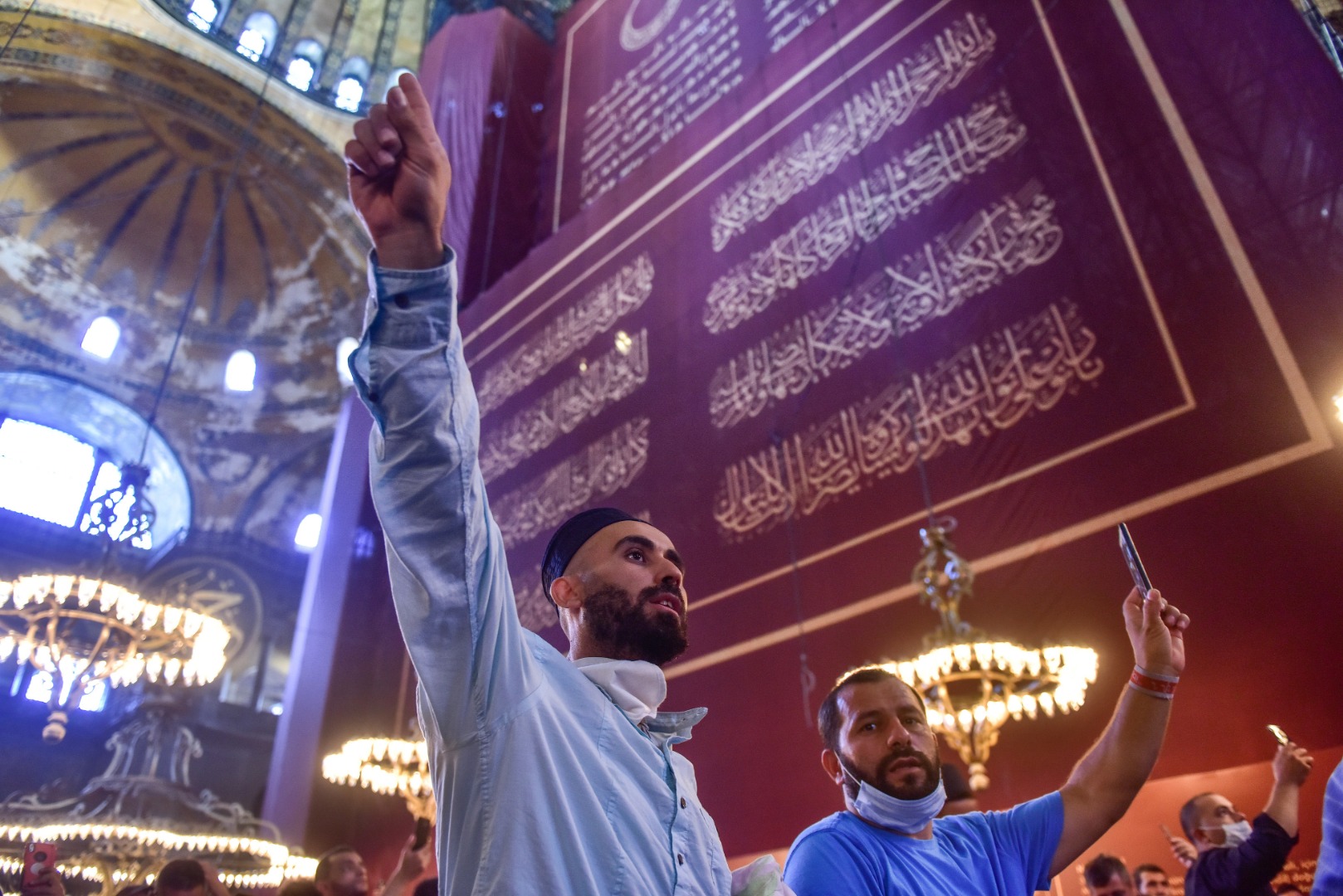 86 yıl sonra Ayasofya'da bayram namazı! Binler katıldı 54