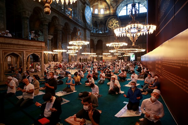 86 yıl sonra Ayasofya'da bayram namazı! Binler katıldı 19