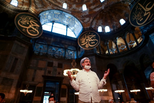 86 yıl sonra Ayasofya'da bayram namazı! Binler katıldı 16