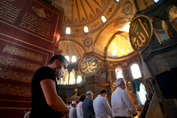 86 yıl sonra Ayasofya'da bayram namazı! Binler katıldı 14