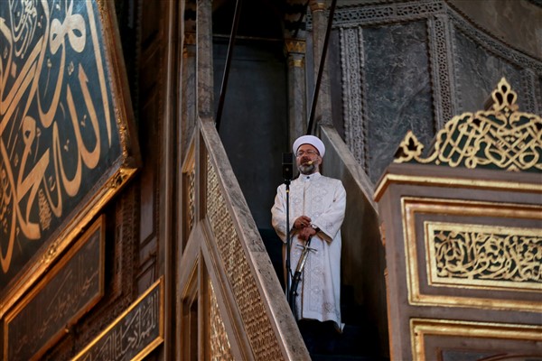 86 yıl sonra Ayasofya'da bayram namazı! Binler katıldı 9