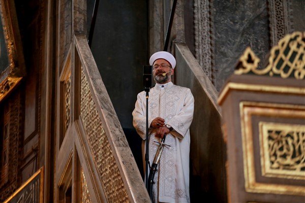 86 yıl sonra Ayasofya'da bayram namazı! Binler katıldı 8