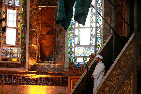 86 yıl sonra Ayasofya'da bayram namazı! Binler katıldı 5