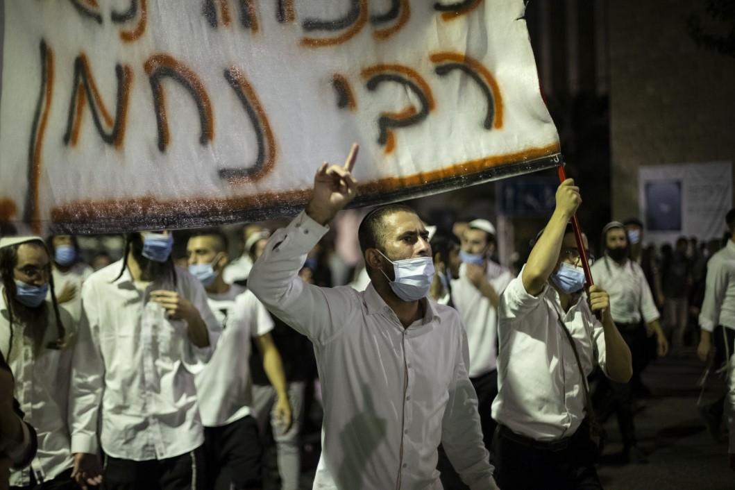 İsrail'de 'yolsuzluk' isyanı: Yalancı Netanyahu evine dön! 27