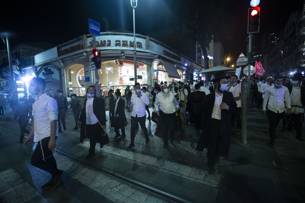 İsrail'de 'yolsuzluk' isyanı: Yalancı Netanyahu evine dön! 25