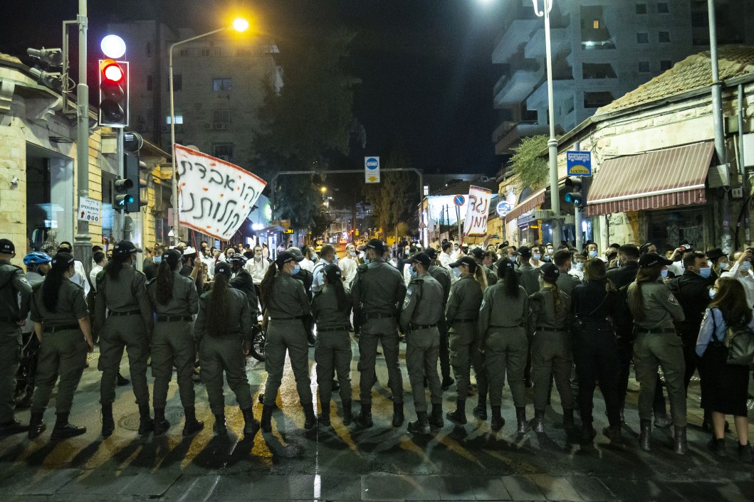 İsrail'de 'yolsuzluk' isyanı: Yalancı Netanyahu evine dön! 21