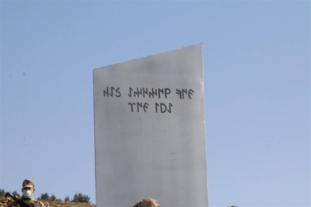 Göbeklitepe'de bir gecede ortaya çıkan metal monolitte şaşırtan mesaj 13