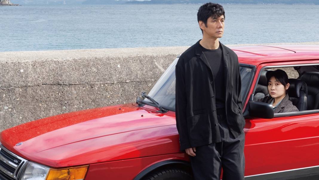 BAFTA 2022 Ödülleri sahiplerini buldu 9