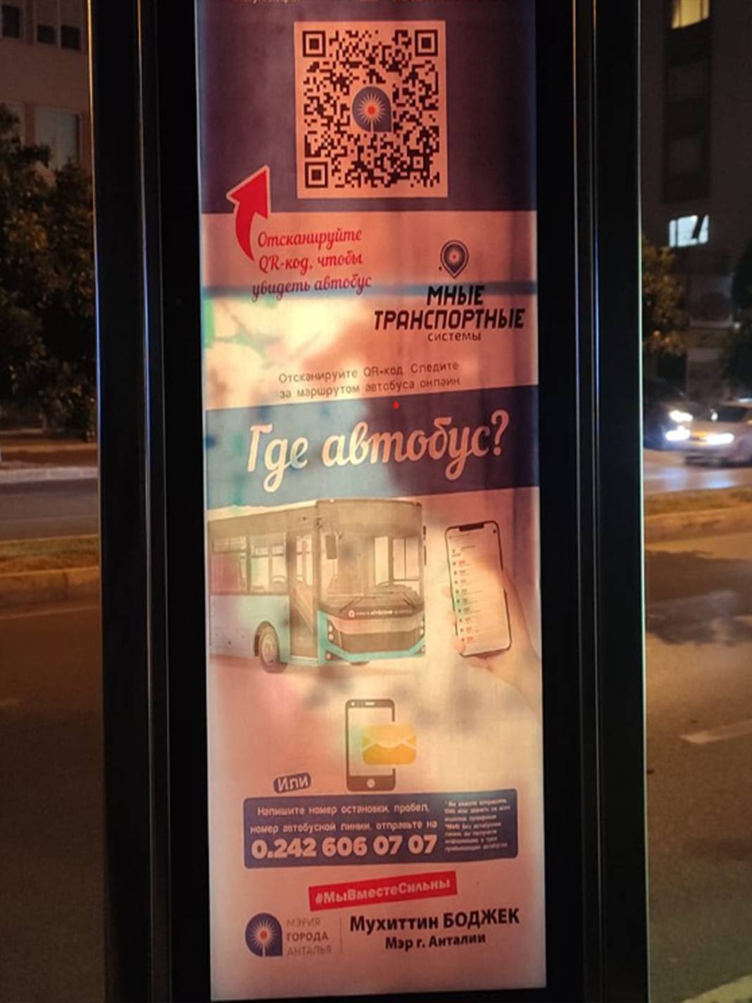 Antalya'da Rus ve Ukraynalı etkisi: Mahkemeler tıkandı, memurlar tayin istiyor 4